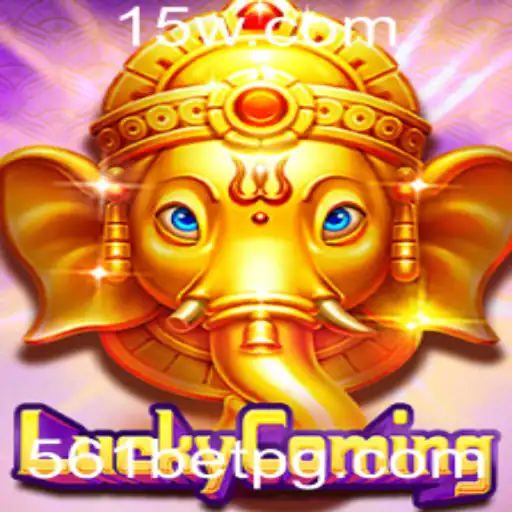 LuckyComing: Um Guia Completo para o Jogo de Apostas 561Bet